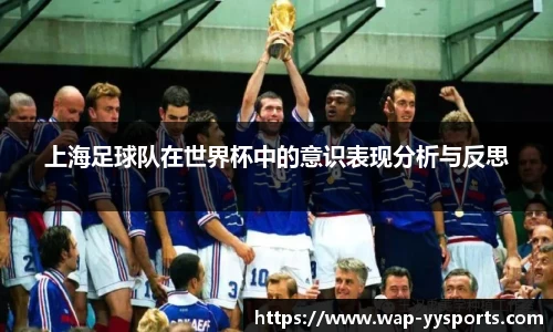 yy易游体育官方网站