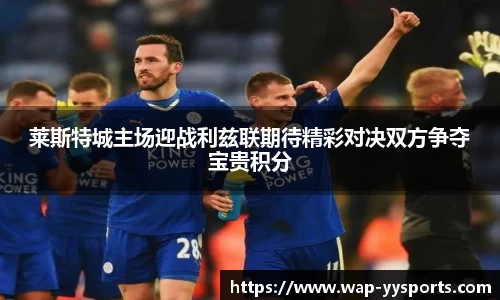 yy易游体育